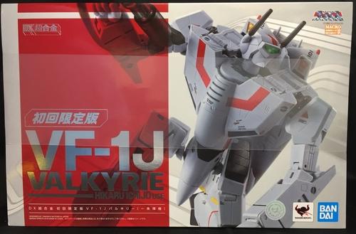 Bandai Spirits DX Chogokin VF-1J Valkyrie (Hikaru Ichijō) – Edição de Lançamento