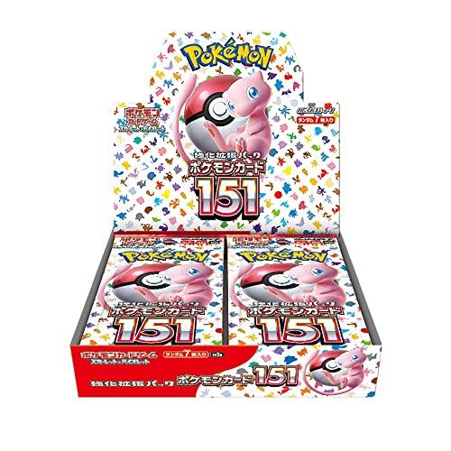 Pokémon TCG SV “Pokémon Card 151” Booster BOX (20 pacotes)