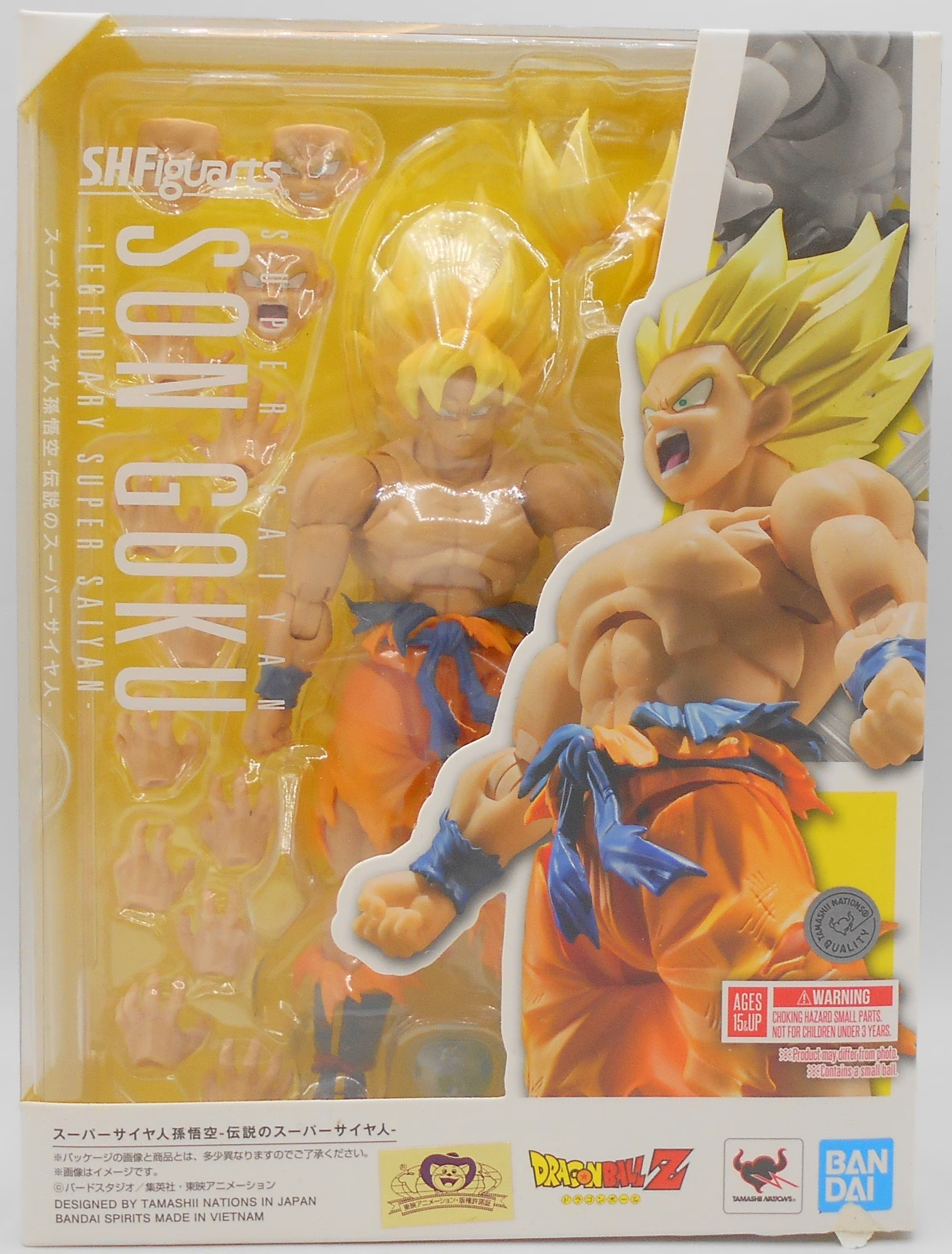 Bandai Spirits S.H.Figuarts Son Goku Super Saiyajin – Lendário Super Saiyajin (14,5 cm)